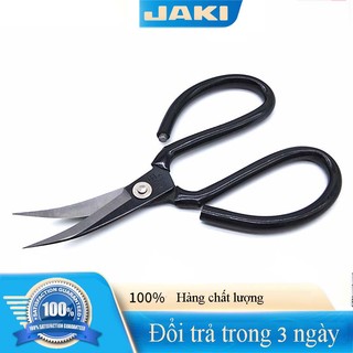 Kéo mũi cong > kéo cắt .cắt da vải mũi cong