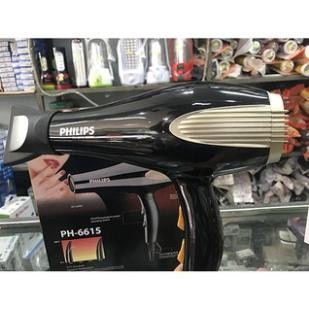 FREESHIP  Máy sấy tóc PL 2 chiều 3000W Rẻ Nhất Shopee