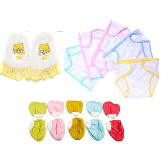 [HCM] Combo 17 Món Cho Bé Sơ Sinh ( 5 cặp bao tay + 5 cặp bao chân + 5 tã dán đóng bỉm + 2 nón)