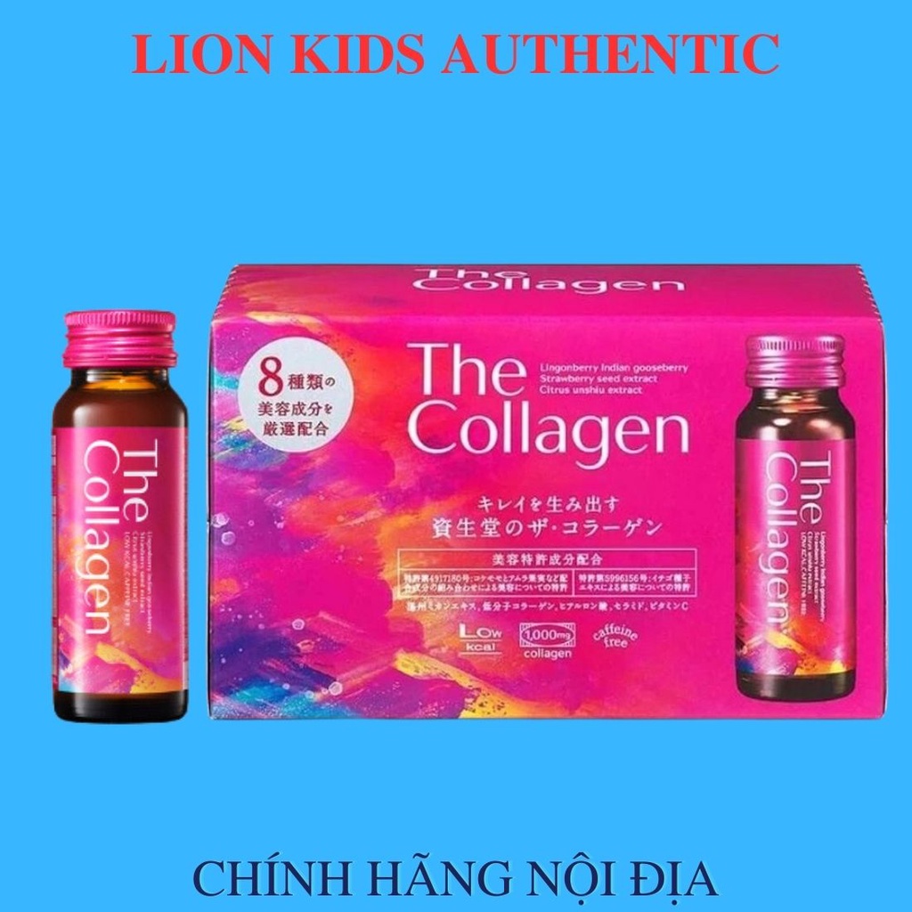 The Collagen Shiseido Nhật bản [MẪU MỚI DATE XA] 1 hộp 10 lọ đẹp da căng bóng mịn