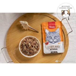 Pate Wanpy 80G nhiều vị dành cho mèo mọi lứa tuổi