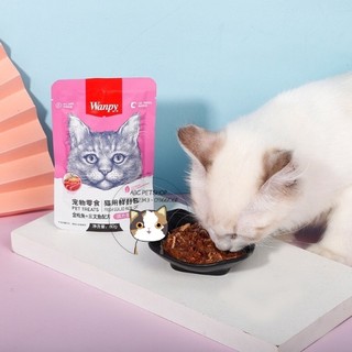 Pate Wanpy 80G nhiều vị dành cho mèo mọi lứa tuổi