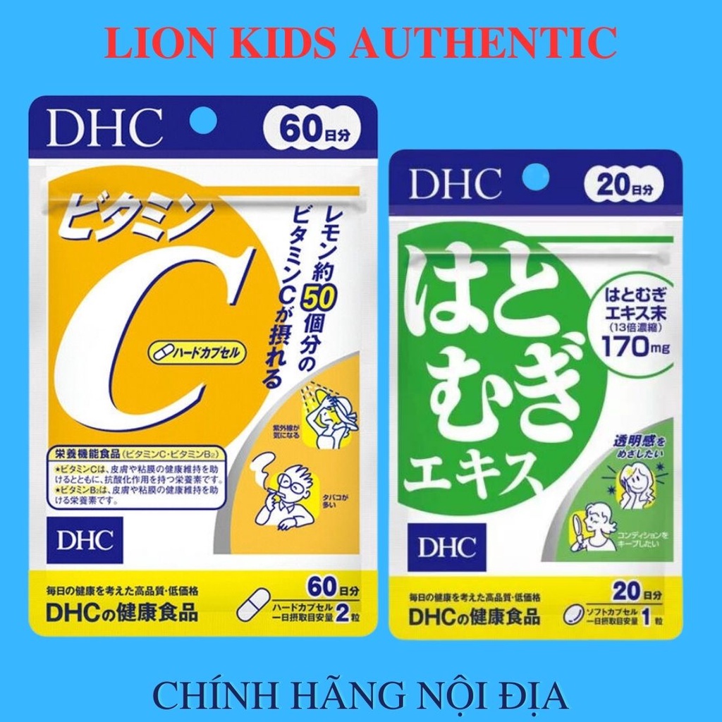 Combo Trắng Da Giảm Thâm Nám Sạm Mụn DHC Trắng Da 20 Viên Và Vitamin C DHC 120 Viên