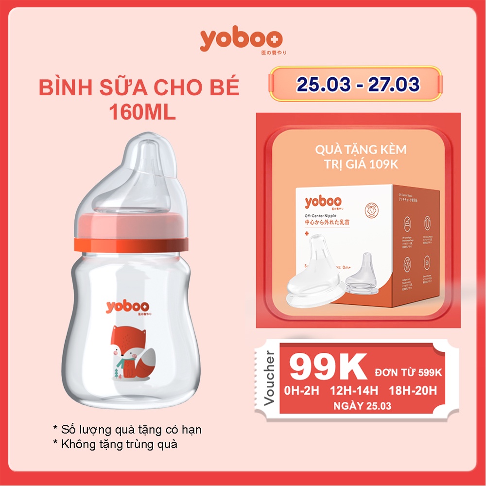 Bình Sữa Cho Bé yoboo Nhựa PP  160ml 240ml - Chất lượng Nhật Bản