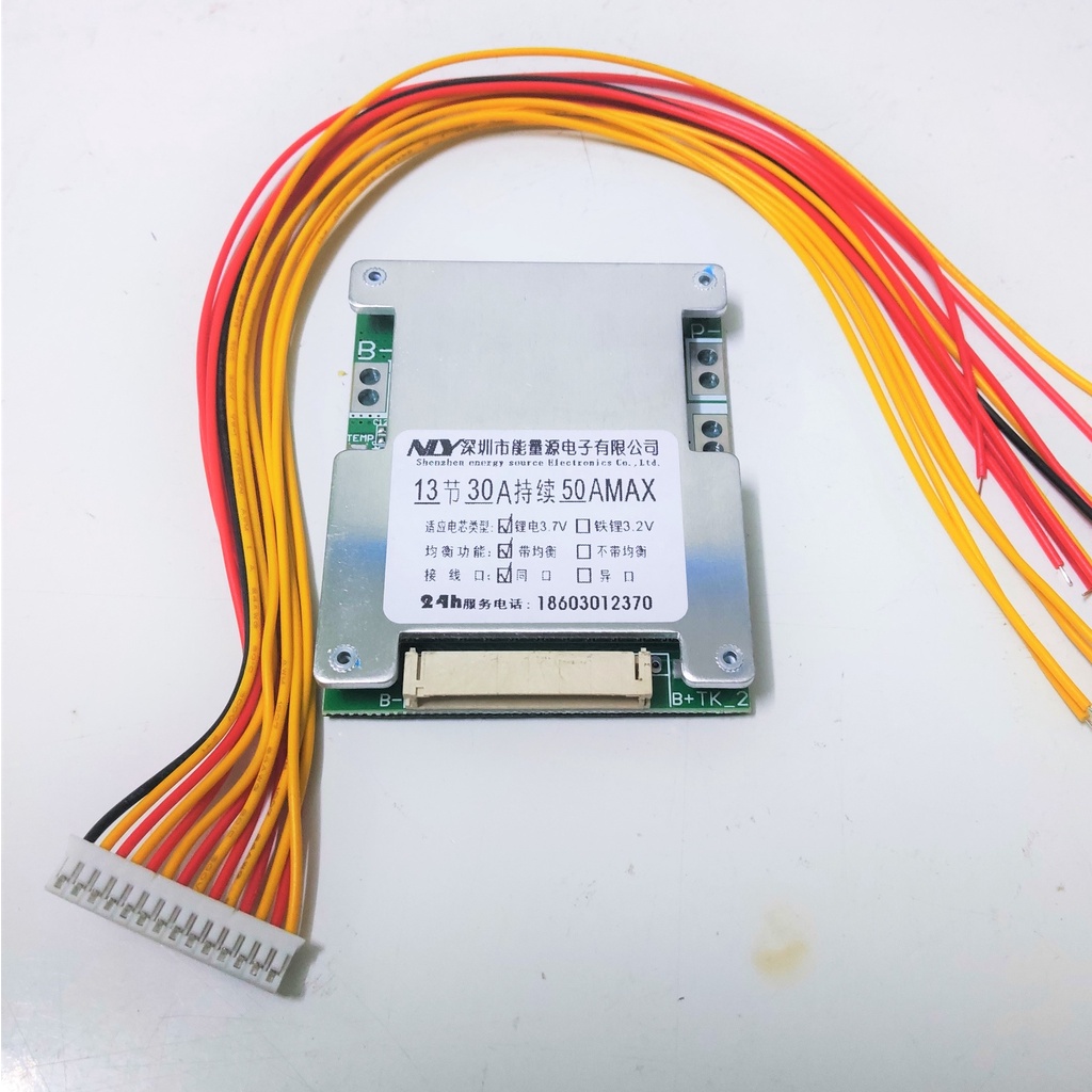 Mạch 13S 48V 30A/50A. Mạch bảo vệ pin li-on Lipo chuyên dùng đóng bình pin xe điện 48V - 54,6V