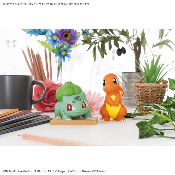 Mô hình lắp ráp Pokémon PLAMO COLLECTION QUICK!! Bulbasaur Bandai 4573102650955
