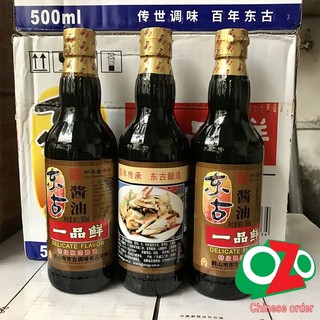 Xì Dầu Nhất Phẩm Tiên chuẩn Noi Địa