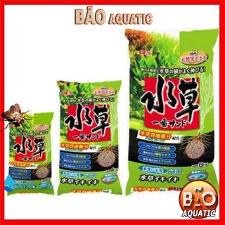 Phân Nền Thủy Sinh Gex Xanh Nhật Bản Phân nền thủy sinh cao cấp