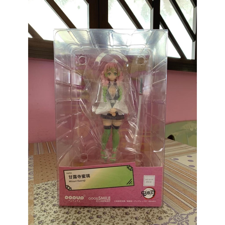 Mô hình Luyến Trụ Kanroji Mitsuri - Kimetsu no Yaiba - Dòng Pop Up Parade - Hãng Good Smile Company