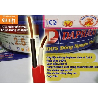 Dây điện đôi dẹp 2 Lớp Vỏ Daphaco Loại 2x2.5 giao màu ngẫu nhiên