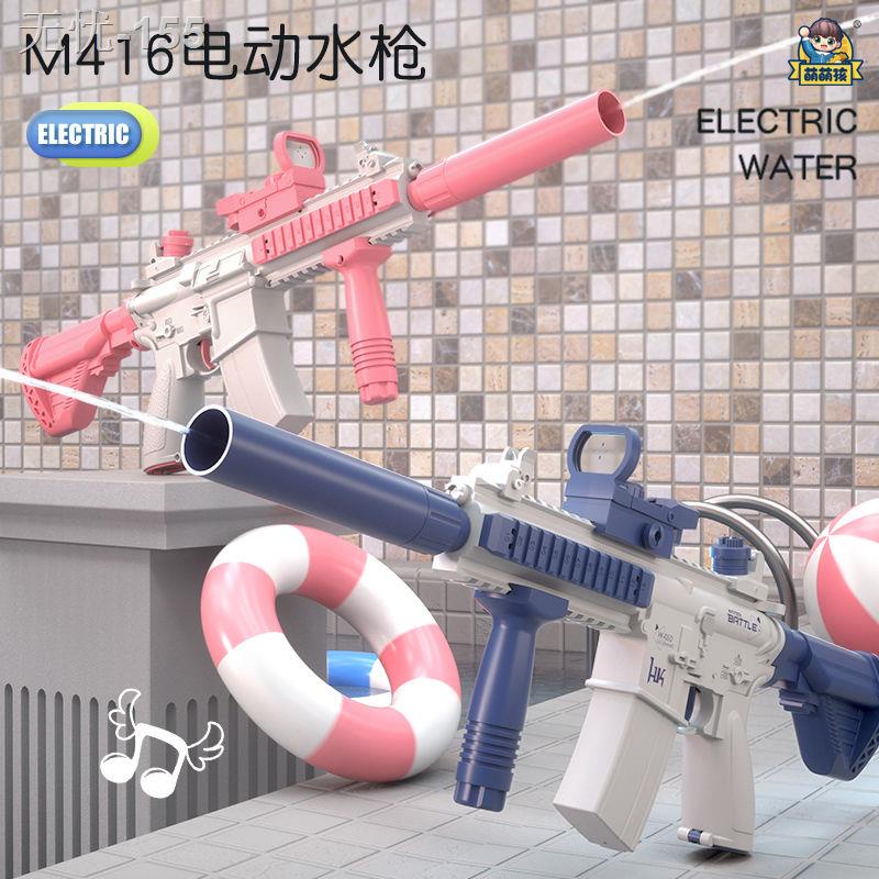 Mới có thể sạc lại hoàn toàn tự động nổ điện M416 súng nước áp lực cao bắn mạnh zi phun đồ chơi trẻ em