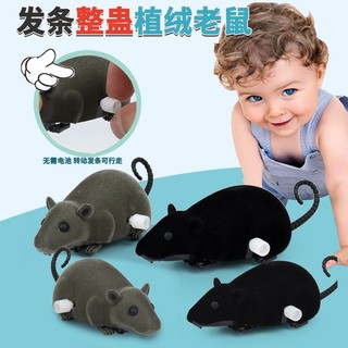 Đồ Chơi Chú Chuột Nhắt (Lên Dây Cót) 6847 (R1806A/R138-34)