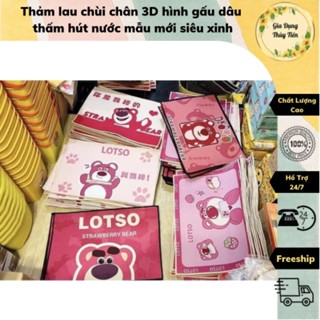 Thảm lau chùi chân 3D hình gấu dâu thấm hút nước mẫu mới siêu xinh