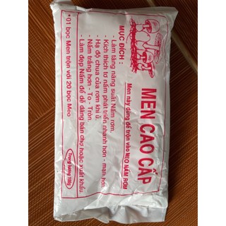 MEN cao cấp trộn với meo nấm