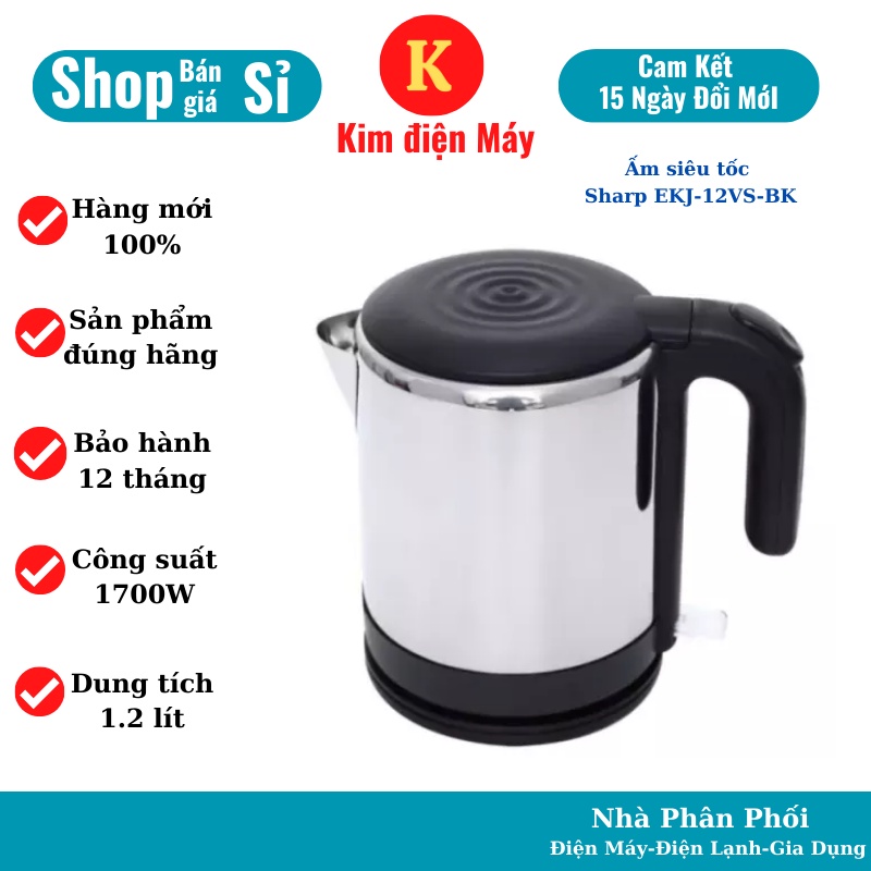Ấm siêu tốc Sharp EKJ-12VS-BK-bình đun nước siêu tốc inox-1l2-1700W-tiết kiệm điện-bảo hành 12 tháng toàn quốc