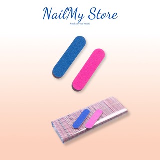 Dũa móng tay mini làm móng, dũa nail box 2 mặt nhám (2 chiếc)