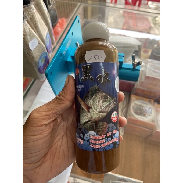 Bộ 3 tinh mùi đại ca đại