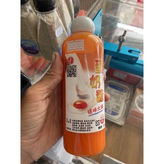 bộ 3 tinh mùi đại ca đại