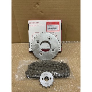 Bộ nhông xích - bộ nhông sên honda wave s110, rs110 năm 2011. h0640kwwy10