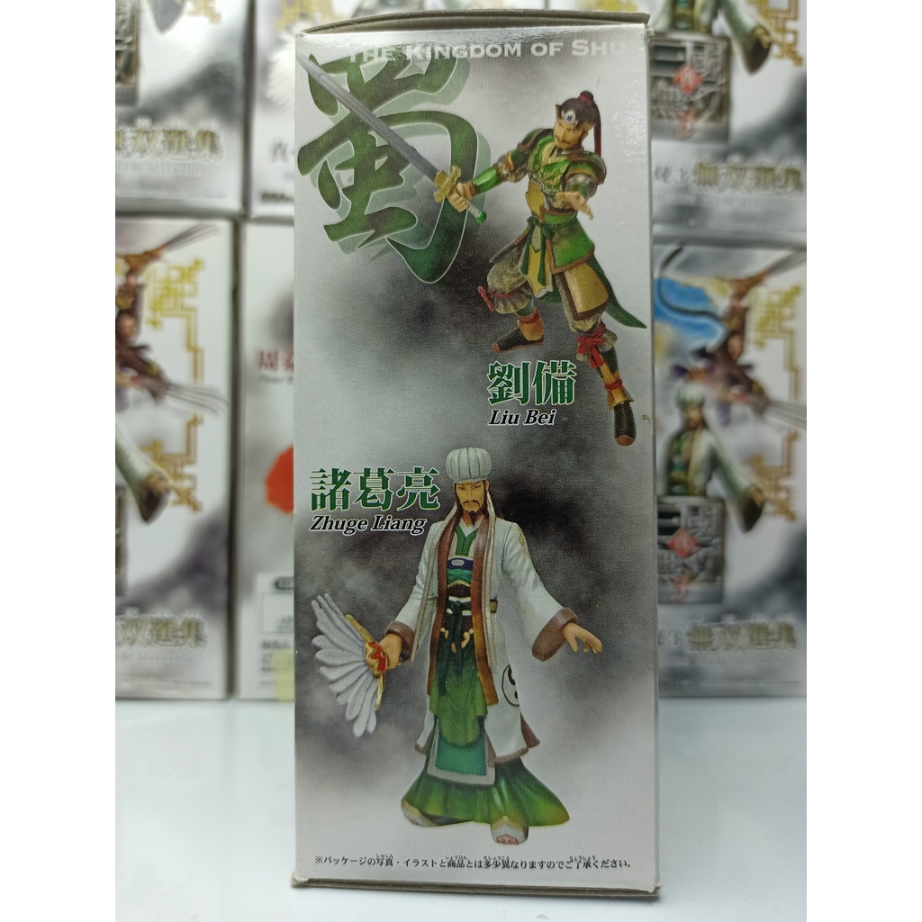 Mô hình nhân vật Lưu Bị - Tam quốc diễn nghĩa