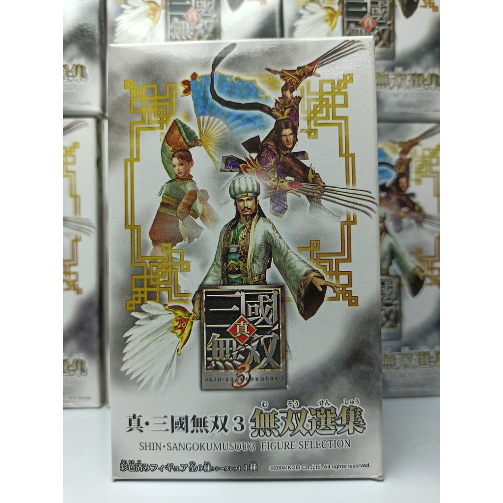 Mô hình nhân vật Chu Thái - Tam quốc diễn nghĩa