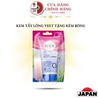 Kem tẩy lông Veet 150g tặng kèm bông hàng Nhật nội địa tẩy lông toàn thân