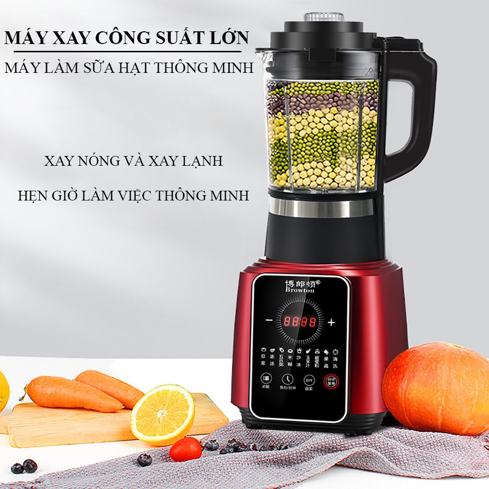 Máy làm sữa hạt, máy xay sinh tố đa năng xay đá xay thực phẩm, nấu sữa đậu nành, cối thuỷ tinh cao cấp. BH 24 tháng.