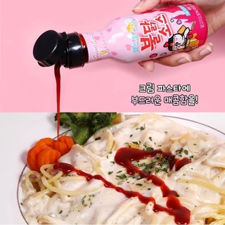 Sốt Chấm Phô Mai Cay Samyang Vị Béo Béo Chai 200Gram (Sốt Hồng)
