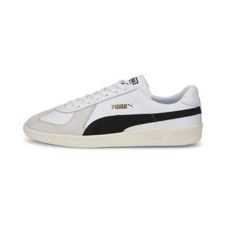 Giày sneaker Puma Army Trainer chính hãng