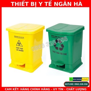 Thùng rác y tế đạp chân 15, 30, 40 lít phân loại rác thải