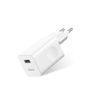 Củ sạc nhanh 1 cổng usb 24w Baseus CCALL-AX02 quick charge 5V/3A