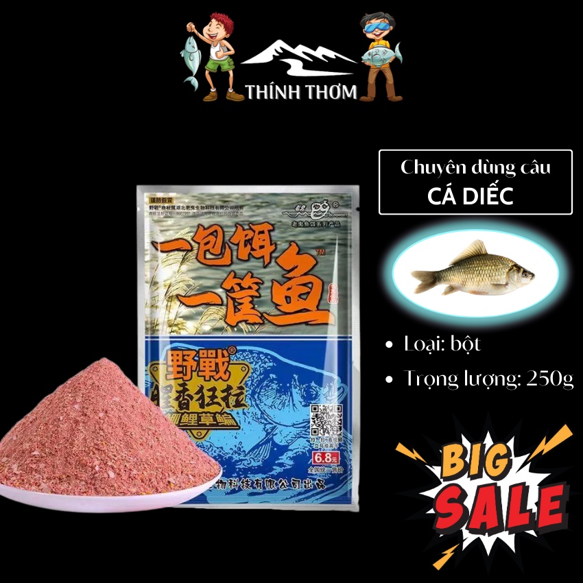 Mồi tổng hợp diếc chép 250g thu hút cá cực nhanh