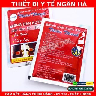 Miếng dán giữ nhiệt thiên thanh, giữ ấm, chườm nóng, sưởi ấm cơ thể suốt 10 tiếng