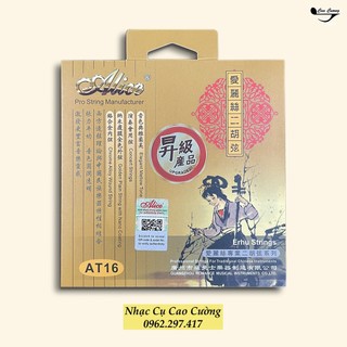Dây đàn nhị loại cao cấp alice at-16, dây đàn nhị, líu, cò nhạc cụ cao cường