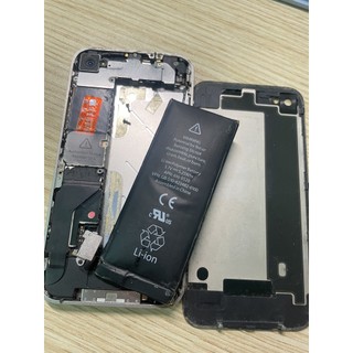Cụm 4G còn hoạt động lấy linh kiện hoặc để để sưu tầm.