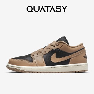 Giày sneaker JD1 Low Desert chính hãng