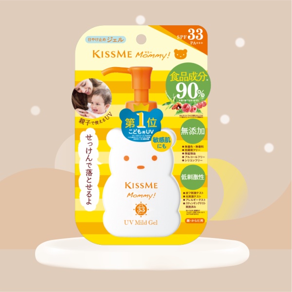 Kem Chống Nắng Và Dưỡng Ẩm Dành Cho Bé Từ 6 Tháng Tuổi Và Làn Da Nhạy Cảm Kissme Mommy UV Mild (100 g)