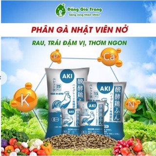 Phân gà nhật bản aki sfarm - bao 15kg