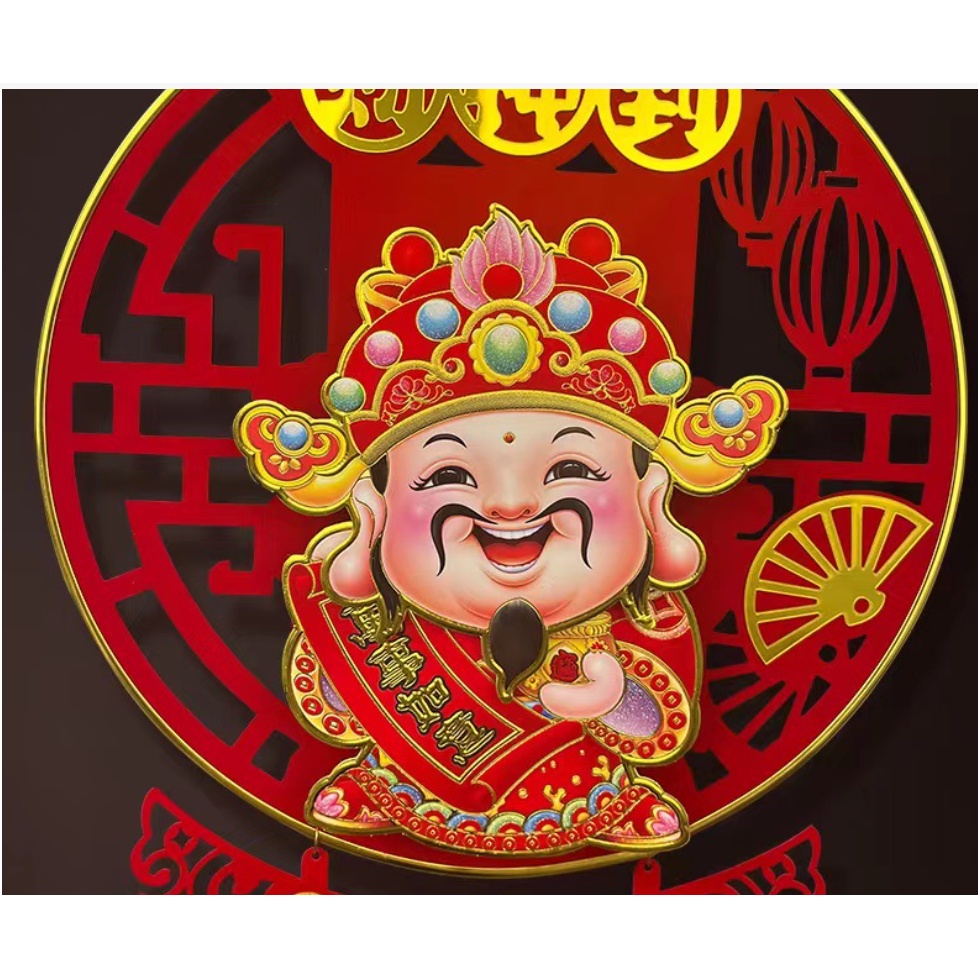 Dây treo ông thần tài lắc lư may mắn nhiều mẫu