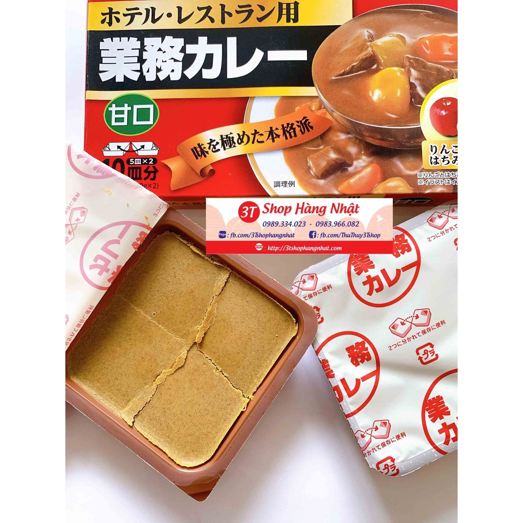 Cà ri Kobe Professional CurryRoux Nhật Bản