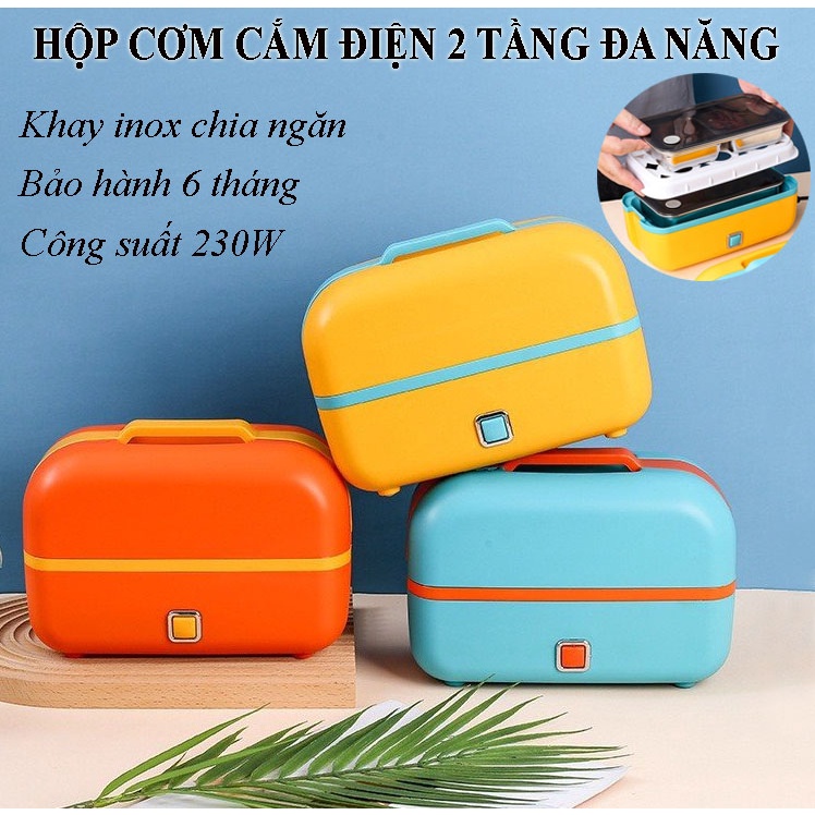 HỘP CƠM CẮM ĐIỆN DI ĐỘNG GIỮ NHIỆT ĐA NĂNG - HỘP CƠM VĂN PHÒNG CẮM ĐIỆN CHÍNH HÃNG