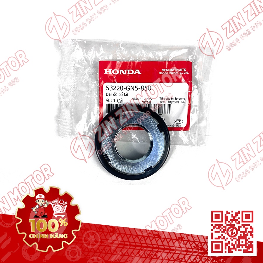Tán Ốc Chén Cổ Vario 160, PCX 150, PCX 160, ADV 150, ADV 160, CBR 150R 250R, Dream, Wave, AB 110, AirBlade 110 53220-GN5