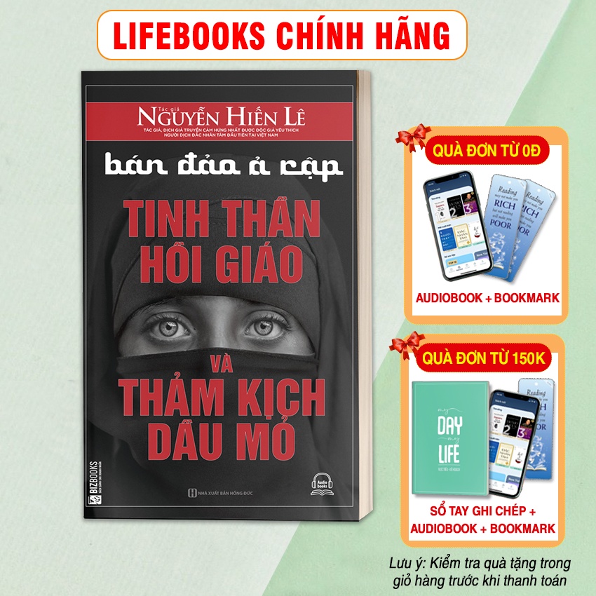 Bán Đảo Ả Rập: Tinh Thần Hồi Giáo Và Thảm Kịch Dầu Mỏ Nguyễn Hiến Lê - Sách Lịch Sử Văn Hoá