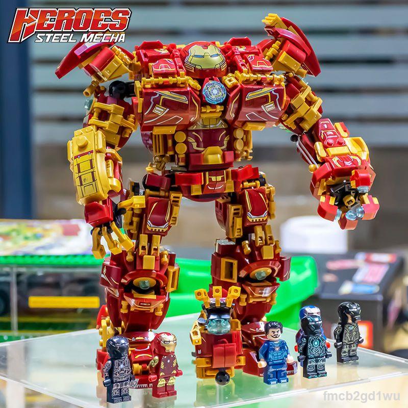 Tương thích với các khối xây dựng Liên Minh Avengers Người Sắt Chống Hulk Mech Robot Bọc Thép Đồ Chơi Lắp Ráp