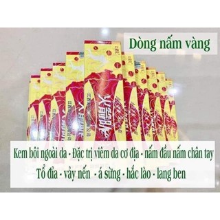Tuýp bôi chống ngứa thảo mộc vàng phi tên lửa