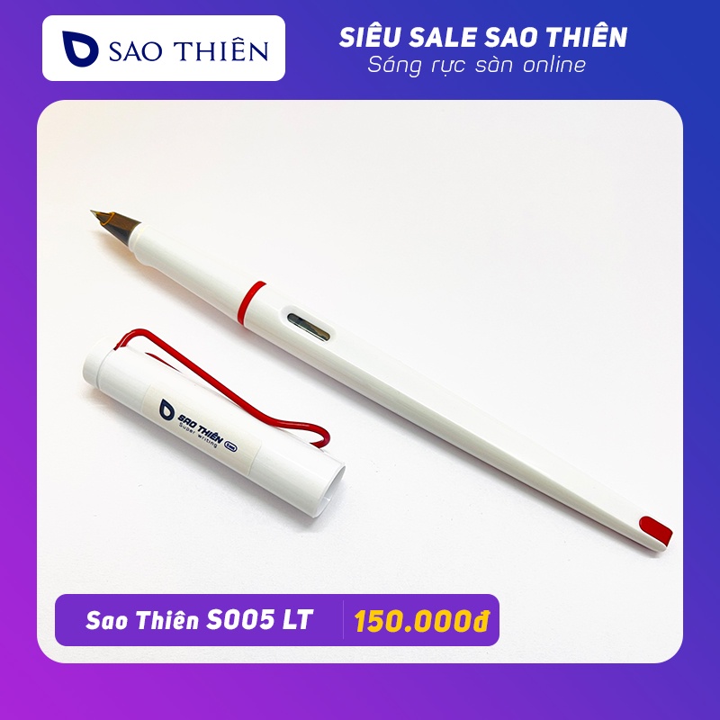 Bút Mực Sao Thiên S005 Maru Lá Tre Calligraphy tự tạo thanh đậm nét đẹp