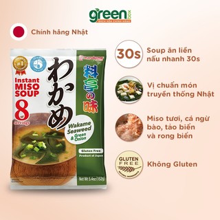 Soup Miso rong biển Wakame ăn liền Marukome Nhật 152g