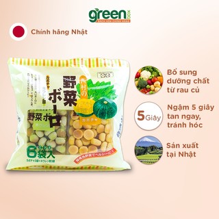 Bánh viên rau quả vị bí đỏ và vị cải bó xôi BORO Nhật gói 20g, giàu chất xơ canxi, trẻ 7 tháng tuổi ngậm 5 giây tan
