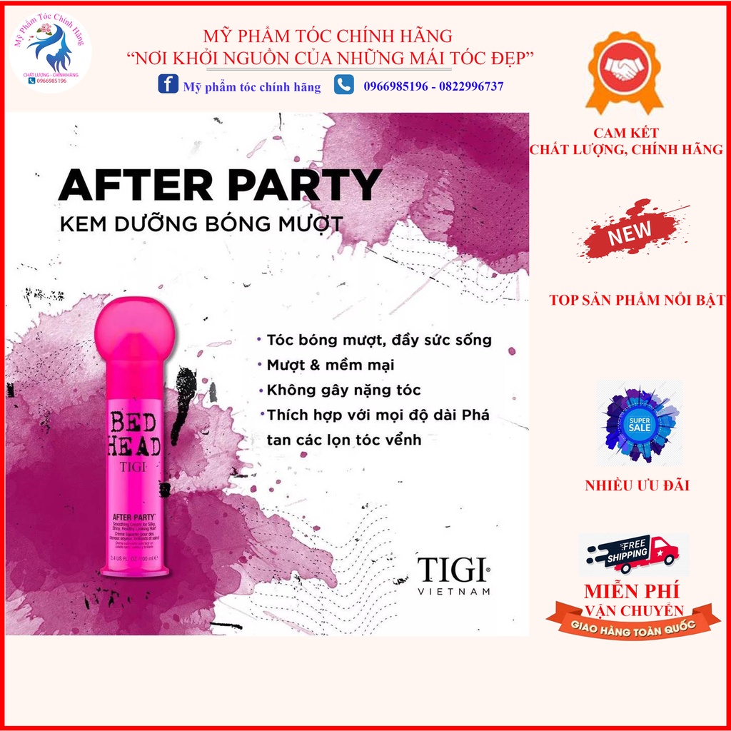 🌺 Kem tạo nếp dưỡng bóng TIGI Bed Head After Party Smoothing Cream 100ml 🌺