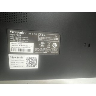 Màn hình máy tính cong  ViewSonic VX3258 165Hz 1ms CŨ
